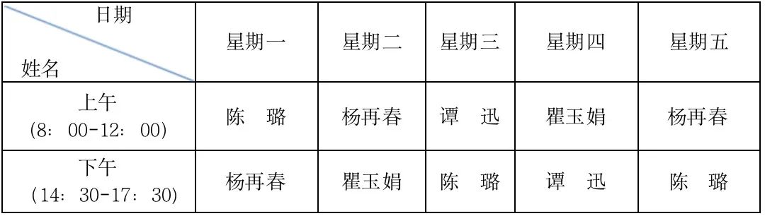 微信图片_20221202151102.jpg 微信图片_20221202151102.jpg