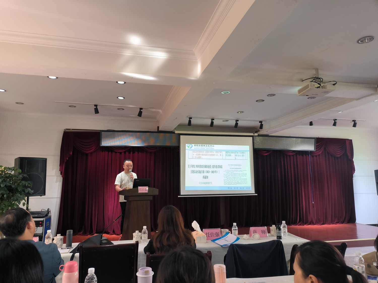 微信图片_20240430163819(1).jpg